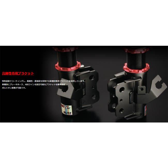 期間セール ！ フォレスター SK9(2018/07-2021/09) FB25 ブリッツ BLITZ 車高調 ダンパー ZZ-RDSC Plus 98539(要詳細確認) 【VQ3174043718】(111197円)