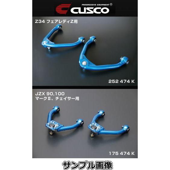 チェイサー JZX90(1992/10〜1996/09) 1JZ-GE, 1JZ-GTE 2000, 2500T FR