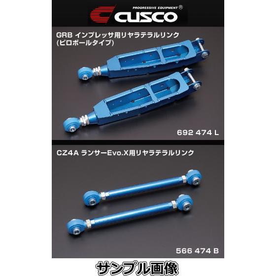 インプレッサ Wrx 車 バイク 自転車 Gdb 00 10 01 08 Ej 00t 4wd クスコ 自動車 Cusco