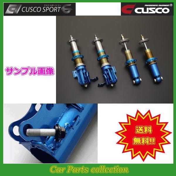 販売買い インプレッサ Wrx Gdb 05 06 06 05 Ej 00t 4wd クスコ 車高調 クスコスポーツg 672 64c Sb0 評価が高い Khedi Ge