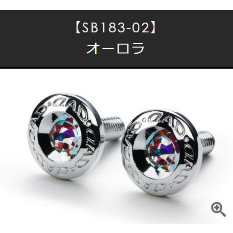 ギャルソン GARSON D.A.D ジュエリー ナンバープレート エンブレムII