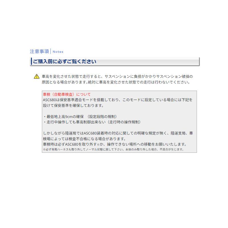 Data System（データシステム） セルシオ UCF31 (H12.9〜H15.7