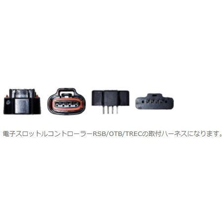 シエクル siecle スロットルコントローラー レスポンスブースター取付 