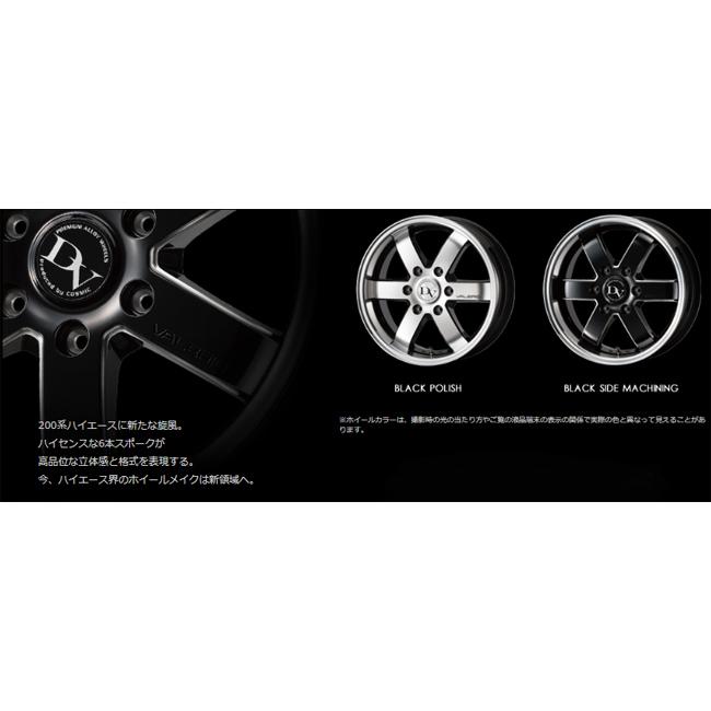 17インチ 6.5J +38 6H P.C.D.139.7 (106.2φ) コスミック ホイール