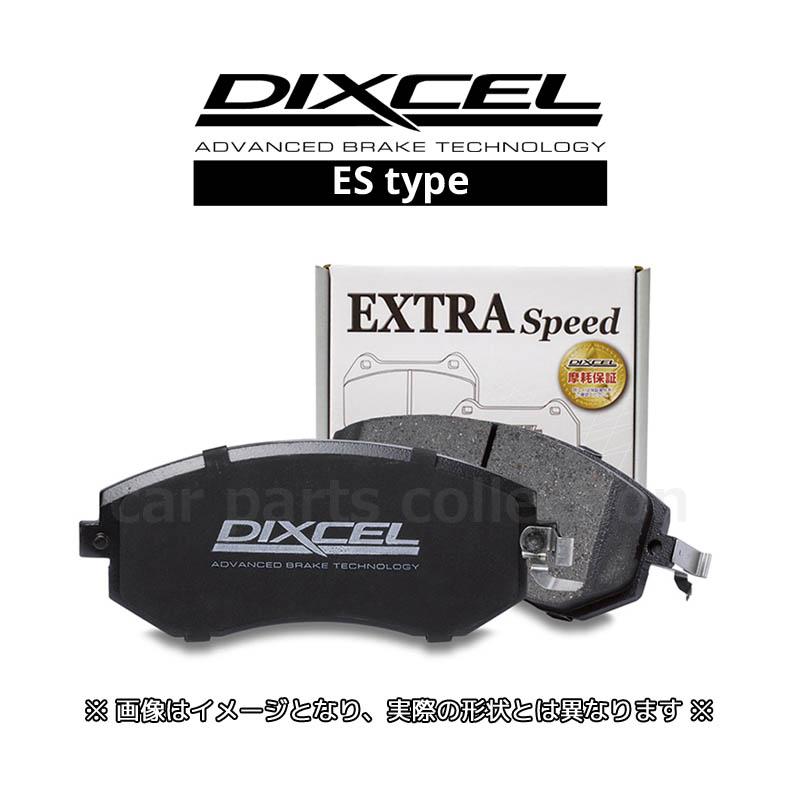 DIXCEL（ディクセル） ジムニー JB64W(18/07〜) ブレーキパッド