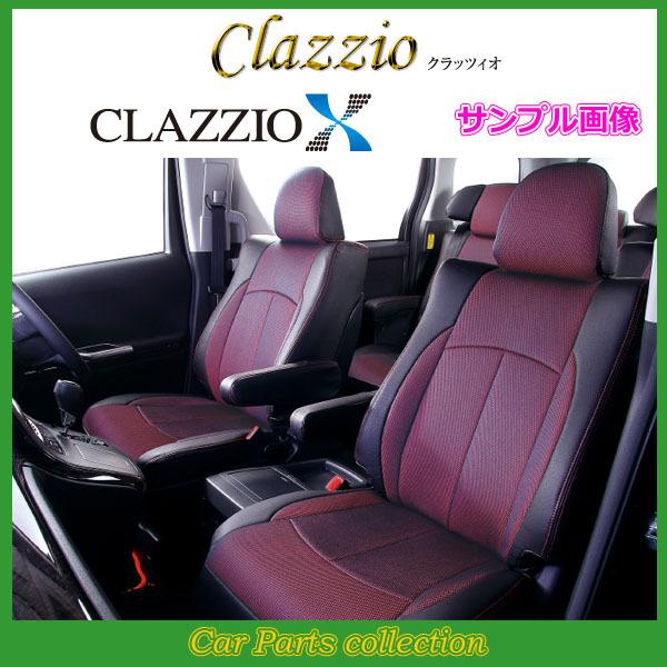 Clazzio クラッツィオ シートカバー キルティングタイプ N-BOX JF1 JF2