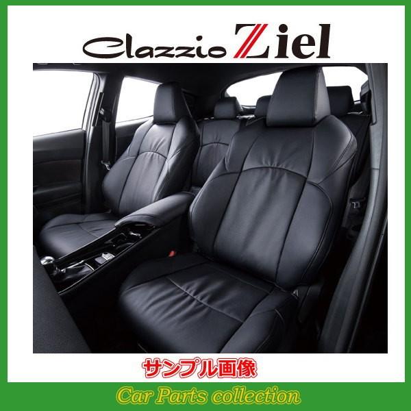ステップワゴン Rf3 Rf4 H15 5 定員 8人 6 H17 5 定員 8人 内装用品 クラッツィオシートカバー Clazzioシートカバー クラッツィオ ツィール 限定製作 Eh 0404 代引購入不可 Eh 0404 Clazzio Ziel Car Parts Collection