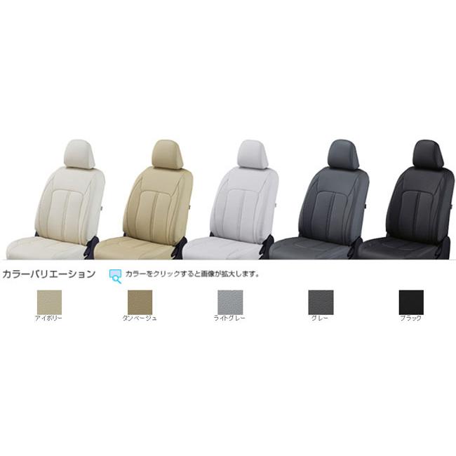 Clazzio N-BOX カスタム JF3/JF4(H29/9〜R1/9) 定員:4人 クラッツィオ 