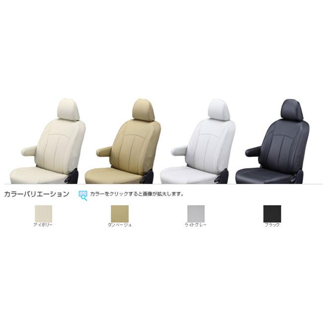 Clazzio（クラッツィオ） デリカ D：5 CV5W(H23/1〜H23/7) 定員:8人