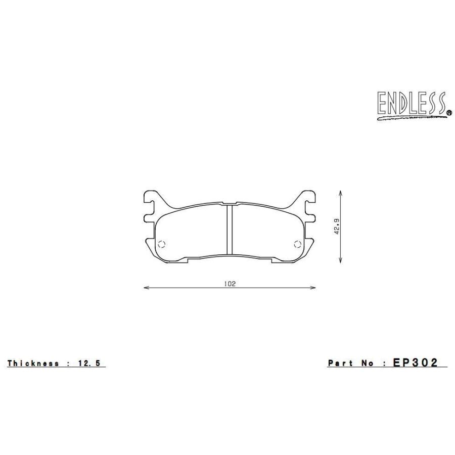 ENDLESS ロードスター NA8C(H5.9〜H10.1) 排気量:1800 エンドレス 