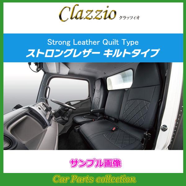 ミニキャブ トラック DS16T(H27/9〜) 定員:2人 クラッツィオシートカバー 働くクルマQuilt Type1列シート車全席分 ES-4006-01(要詳細確認)｜car-cpc