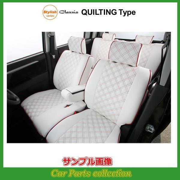 数量は多 ヴォクシ Zrr80w H29 7 定員 7人 クラッツィオシートカバー キルティングタイプ Et 1581 超歓迎 Proasa Com Mx