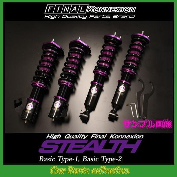 ファイナルコネクション 車高調 Collection 2wd Jzs16系 Final Konnexion Stealth Basic 23 Car 自動車 ステルスベーシックtype 1 ピロ 車高調 Parts 2wd アリスト