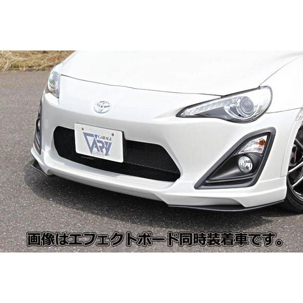GARAGE VARY フロントリップスポイラー GARAGE VARY（ガレージベリー） 86 DBA-ZN6 (12/04〜16/08) フロント