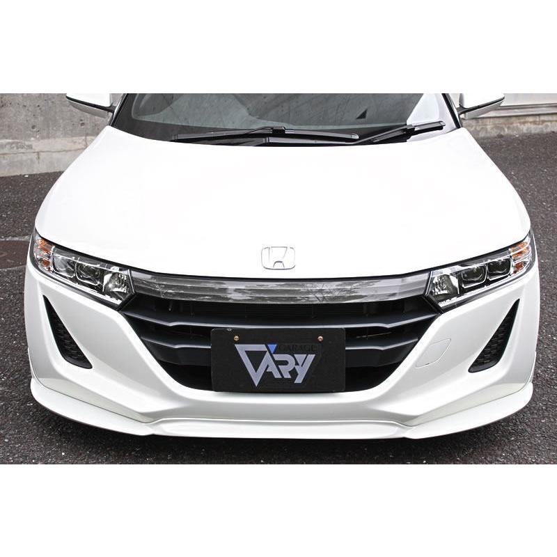 GARAGE VARY（ガレージベリー） S660 JW5 (15/04〜) フロントリップ