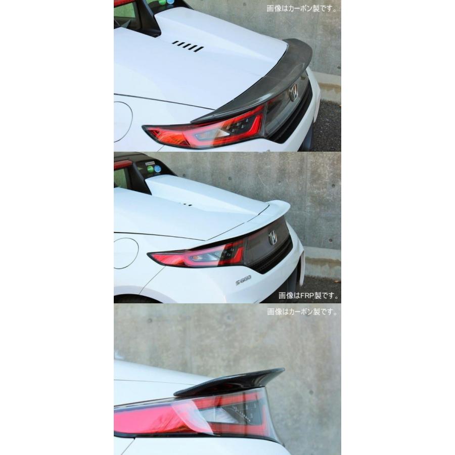 GARAGE VARY（ガレージベリー） S660 JW5 (15/04〜) リアスポイラー