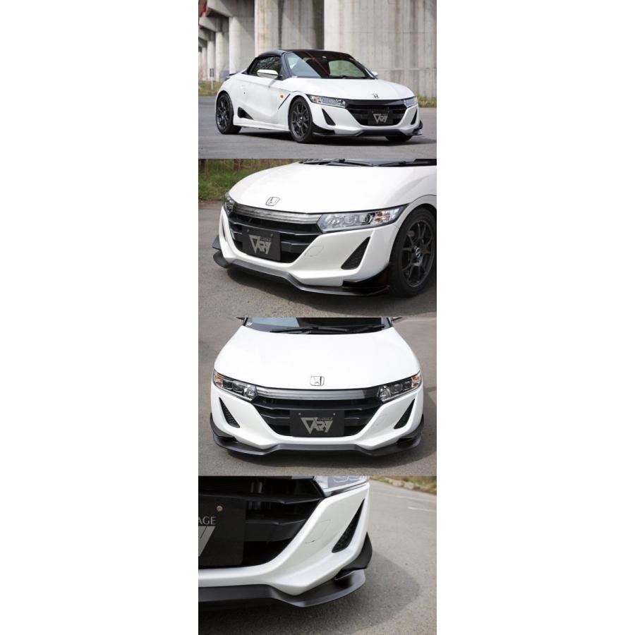 GARAGE VARY（ガレージベリー） S660 JW5 (15/04〜) グライドリップ