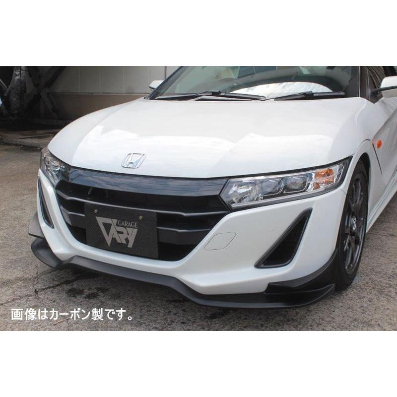 GARAGE VARY（ガレージベリー） S660 JW5 (15/04〜) バンパーダクト