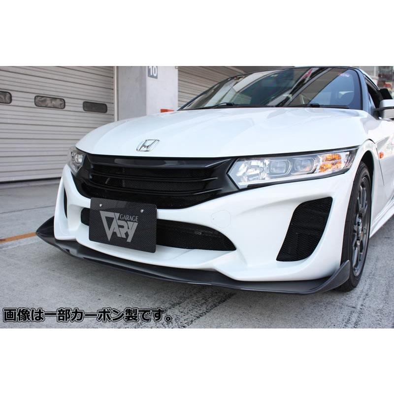 GARAGE VARY（ガレージベリー） S660 JW5 (15/04〜) フロントバンパー