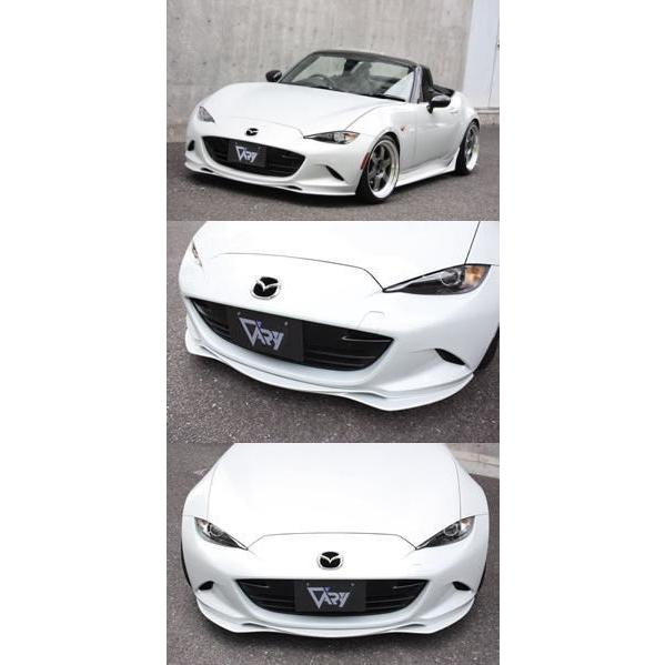 GARAGE VARY（ガレージベリー） ロードスター ND5RC フロントリップ