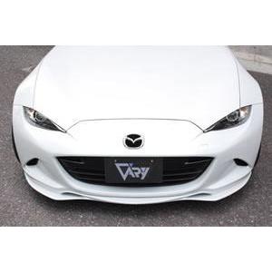GARAGE VARY（ガレージベリー） ロードスター ND5RC フロントリップ