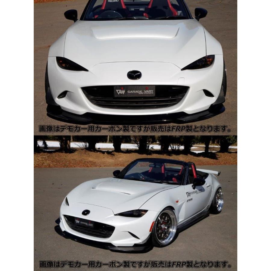 GARAGE VARY（ガレージベリー） ロードスター ND5RC グライドリップ