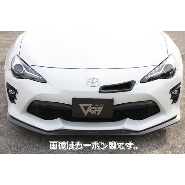 GARAGE VARY（ガレージベリー） 86 DBA-ZN6 (16/08〜21/09) フロント