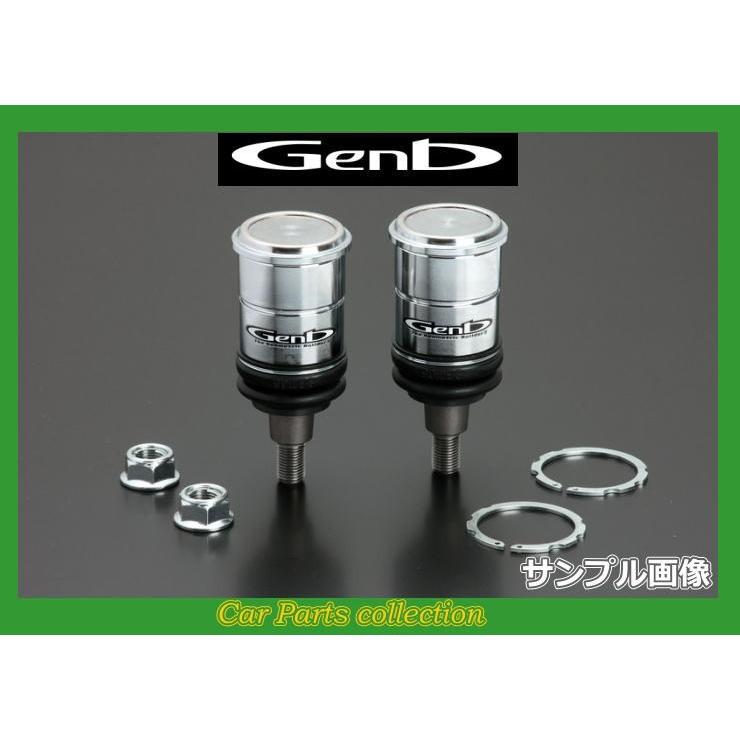 GENB（玄武） オデッセイ RB1/RB2/RB3/RB4 Genb RCジョイント SAB21S