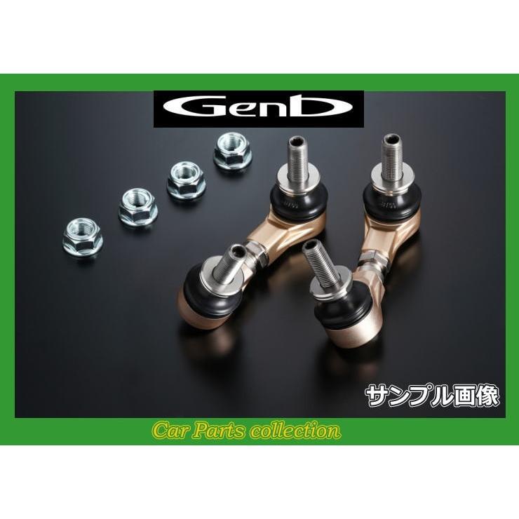 GENB（玄武） ヴェルファイア AGH30W/AGH35W アジャスタブル