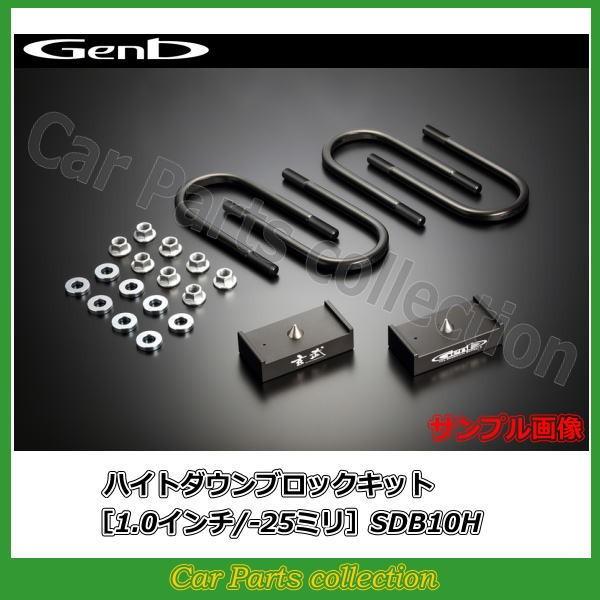 ◇SHIMANO／デュラエース HB7600NJS 競輪 ピストン◇