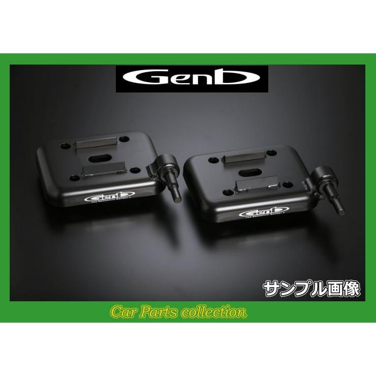 NV350 キャラバン E26系 玄武 Genb ダウンアシストブラケット SDBASC