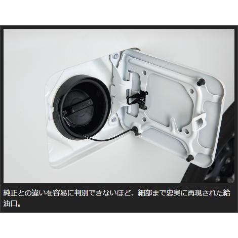 GENB（玄武） NV350 キャラバン E26系 フューエルラインエスケープ