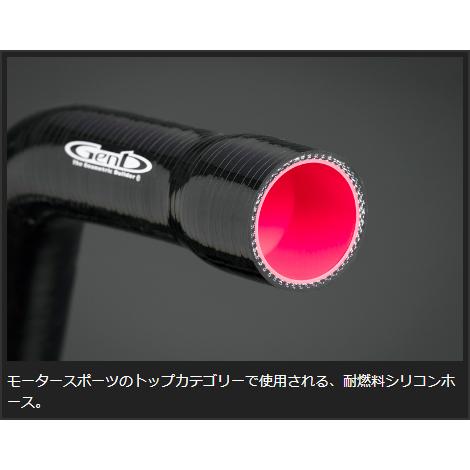 GENB（玄武） NV350 キャラバン E26系 フューエルラインエスケープ