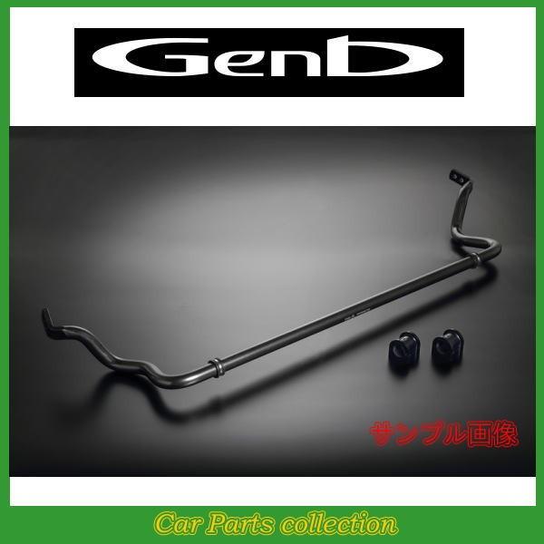 GENB（玄武） 200系 ハイエース ワイドボディ 2WD Genb REAL FORCE