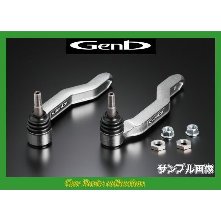 ヴァンガード ACA33/ACA38/GSA33 玄武 Genb バンプアジャスト