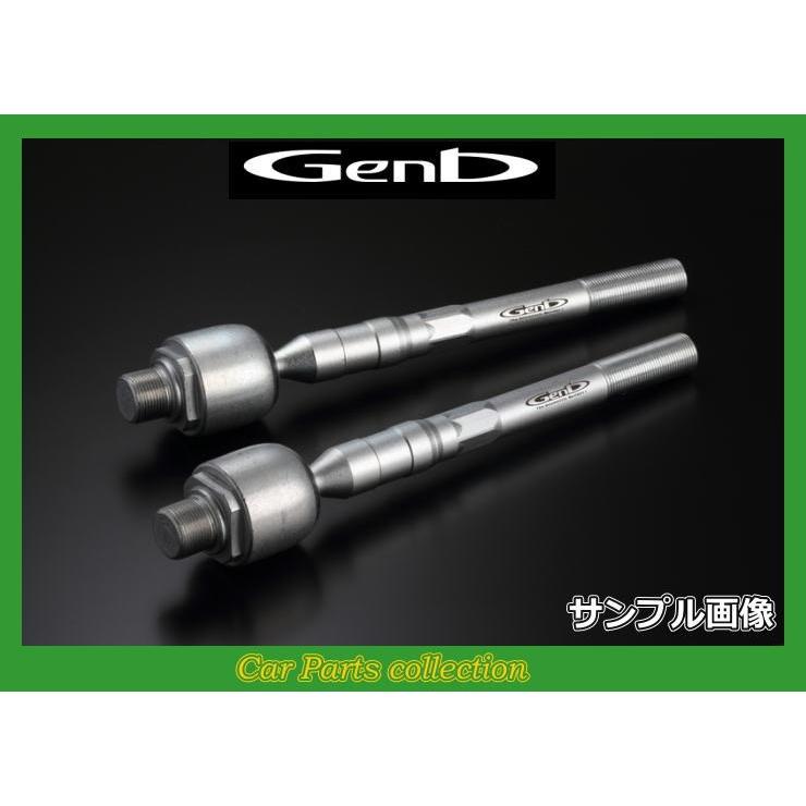 E26e26キャラバンGenb スーパーアングルタイロッド 左右セット 車