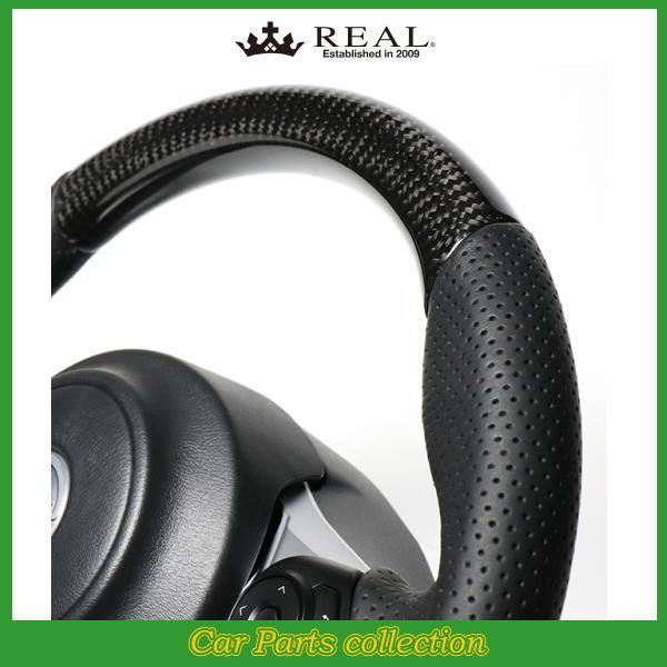 REAL（レアル） 86 ZN6 後期(H28.8〜) ステアリング ブラックカーボン