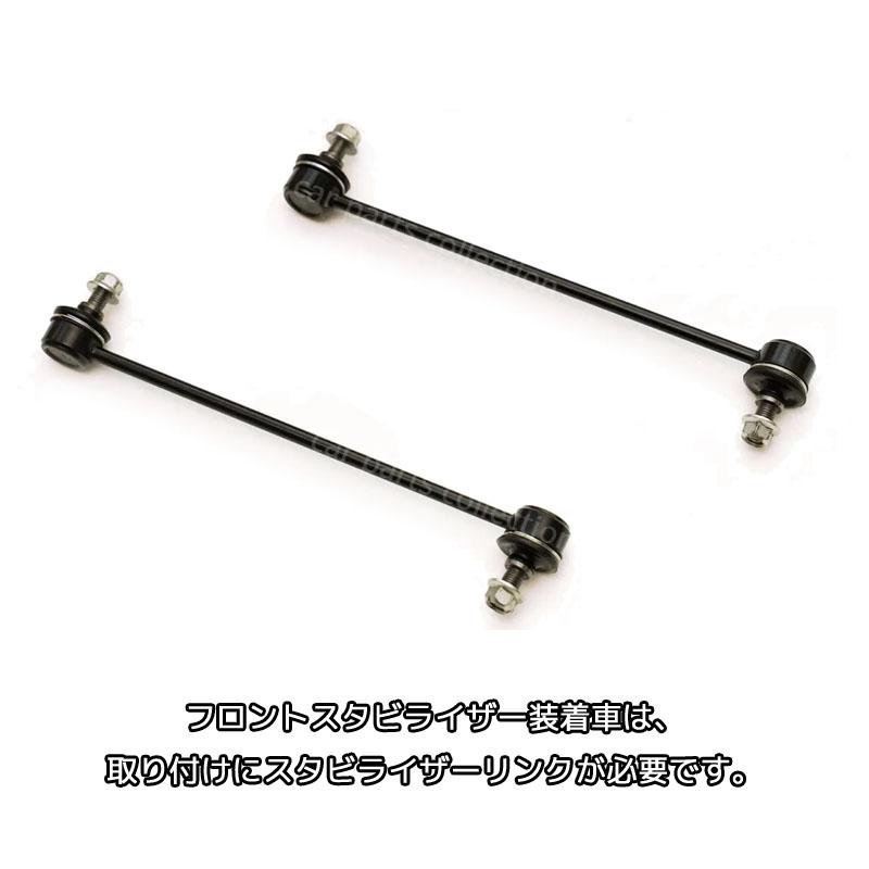 TRUST トラスト GReddy ストリートダンパー アルトワークス TRUST トラスト GReddy ストリートダンパー アルトワークス