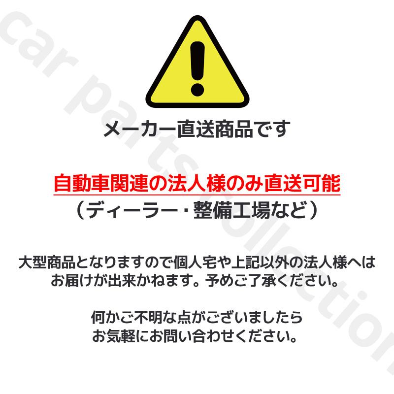 HKS マフラー Cool Style II ムーヴコンテ カスタムX DBA-L575S (12/04 