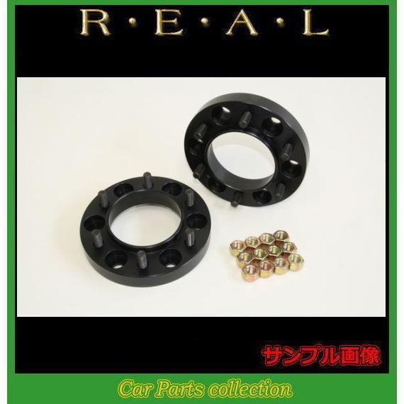 KSPエンジニアリング ランドクルーザープラド 150系 (09/09〜24/04) 6H 