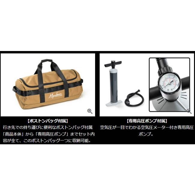 MAULBEERE 軽自動車/普通車に最適なサイズ かんたん車中泊ベッド