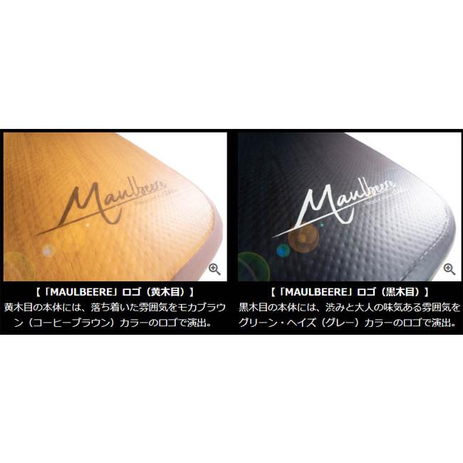 MAULBEERE 20系/30系 アルファード/ヴェルファイア専用設計