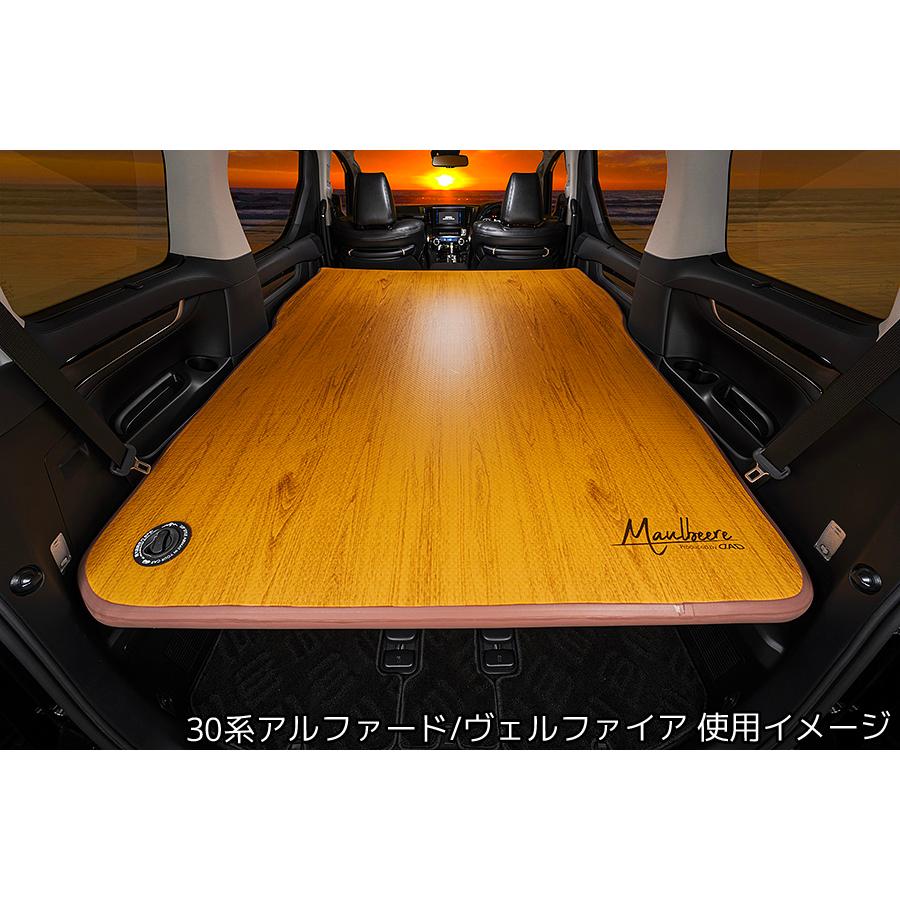 MAULBEERE 20系 30系 40系 アルファード ヴェルファイア 専用設計