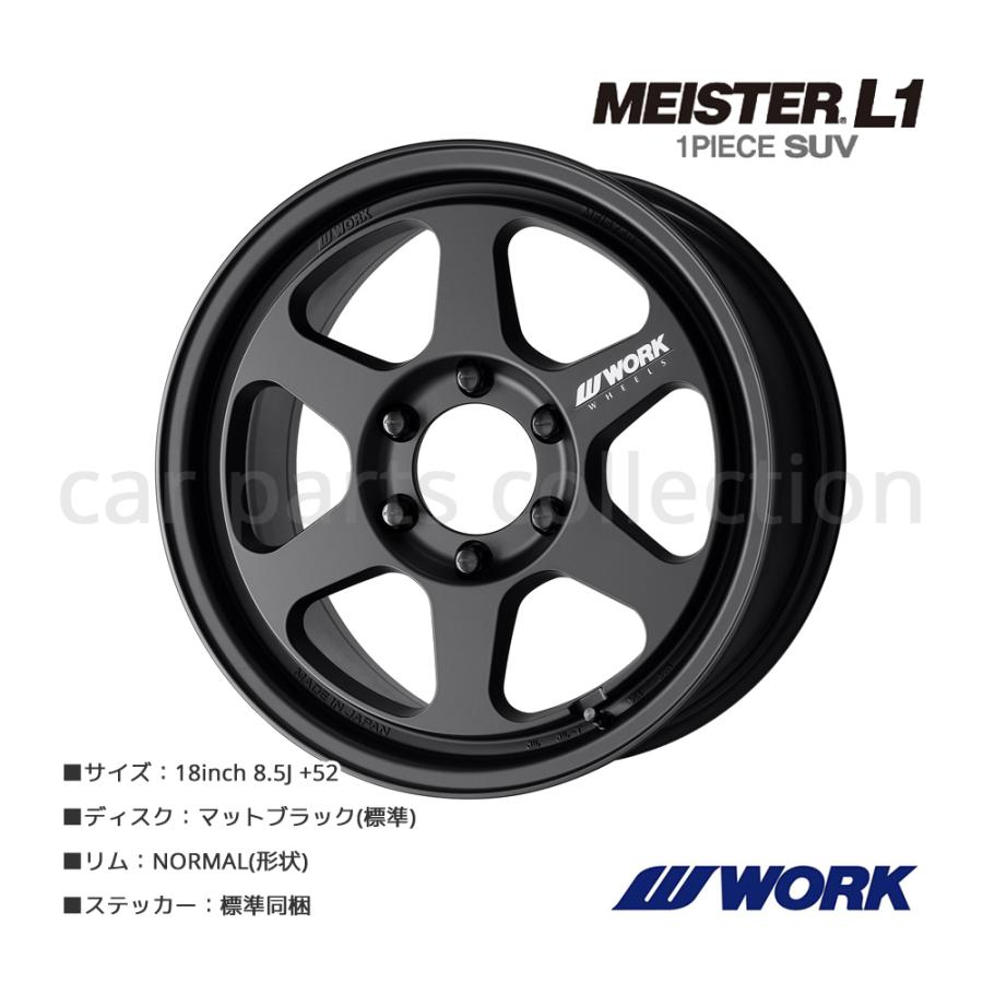 ①専用ブラック 18インチ 5本スポークホイール WORK 18インチ 8.5J +52 6H-139.7 WORK ワーク ホイール MEISTER L1