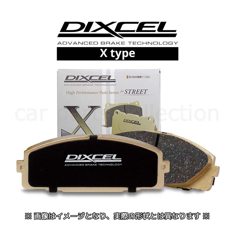 ポルシェ パナメーラ(TURBO) 970CWBA(13/04〜16/07) ディクセルブレーキパッド 前後セット Xタイプ 1519496/1554554(要詳細確認)