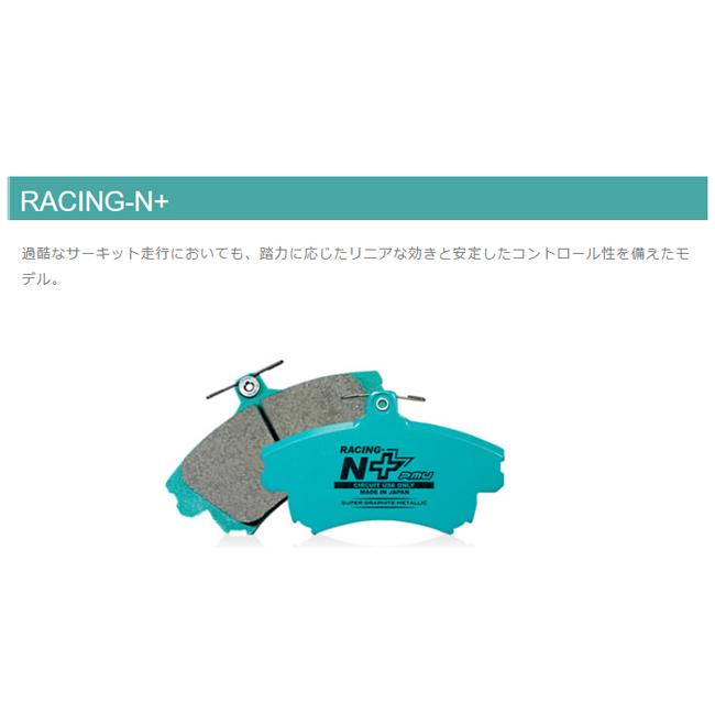 プロジェクトμ カルディナ ZZT241(02/09〜) プロジェクトミュー