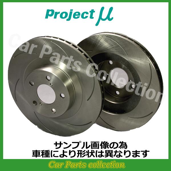 プロジェクトμ - レガシィ ツーリング手押し車 BR9 (10/05〜12/05) プロジェクトミュー ブレーキローター SCR Pure Plus6 無ペンキ塗り 向こう正面1仕掛ける SPPF105-S6NP(要事細やかに見さだめる) 自動車-ブレーキローター