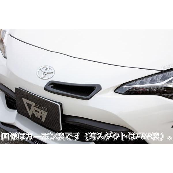 GARAGE VARY（ガレージベリー） 86 DBA-ZN6 (16/08〜21/09) インテーク