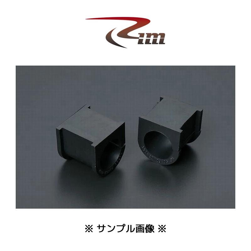 RIM CORPORATION（リムコーポレーション） 200系ハイエース 4WD リム製