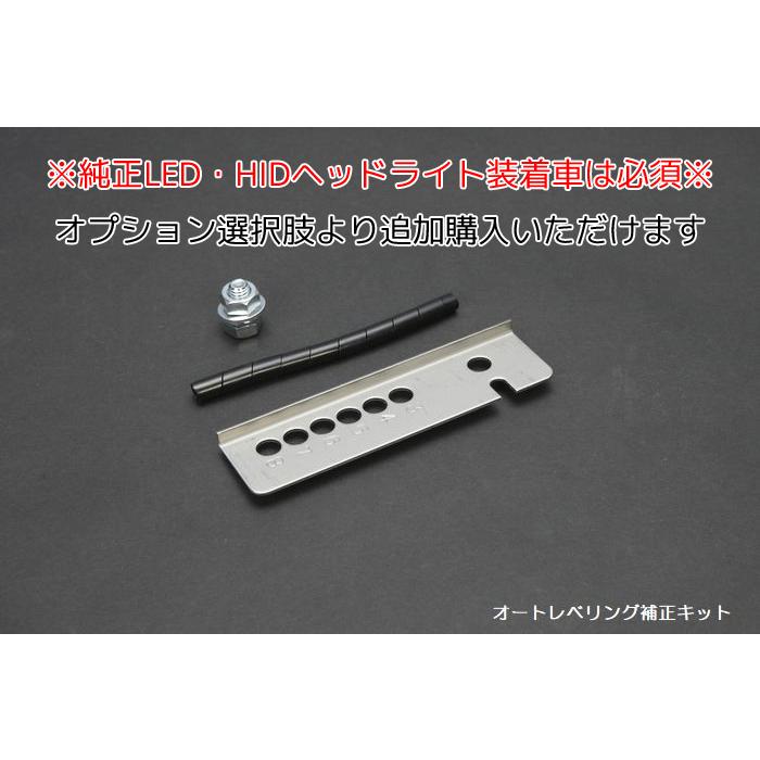 200系ハイエース 4WD リム RIM RS9000XL改 サスペンションキット SK285